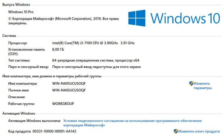 Top PC.! Komplekt DDR.4
