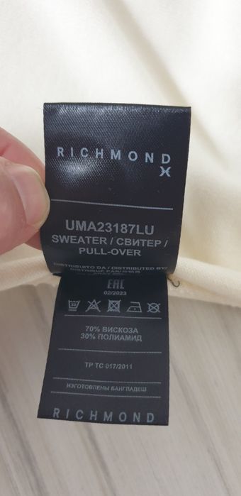 John Richmond Knit  Turtleneck / 2XL - XL НОВО! ОРИГИНАЛ! Мъжко Поло