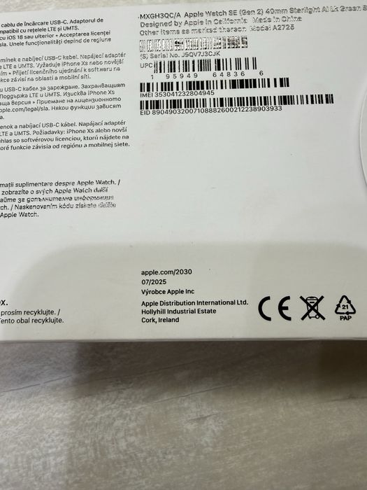 Apple Watch SE 2 40mm Зелен – Нов, запечатан, с гаранция – 485 лв