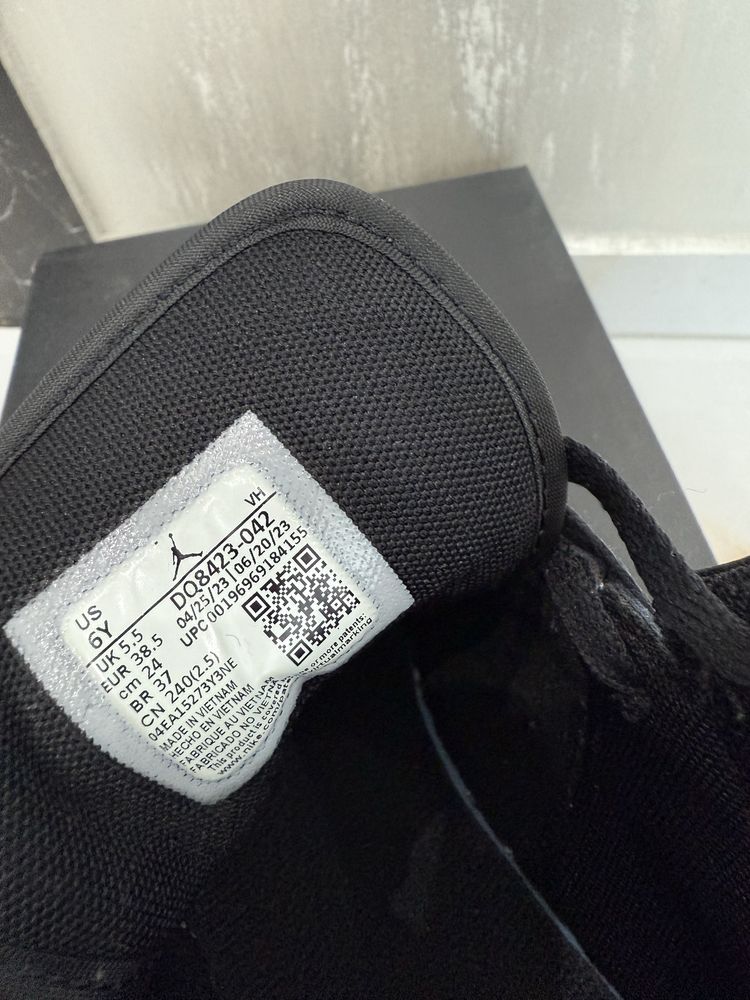Спортни обувки Nike AIR JORDAN
