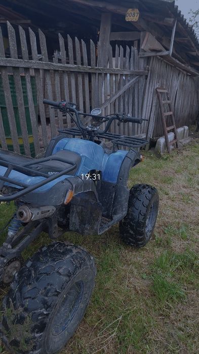 Vând atv 125cc Hammer