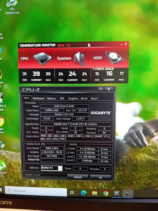 Геймърски компютър   i3 8100  12gb gtx1050ti 4gb