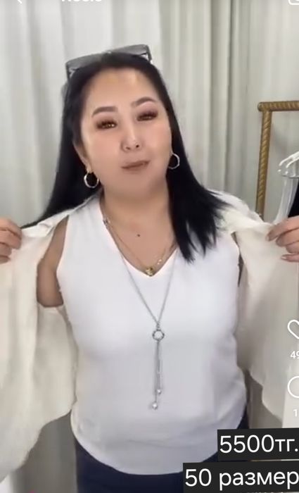 Женская белая майка