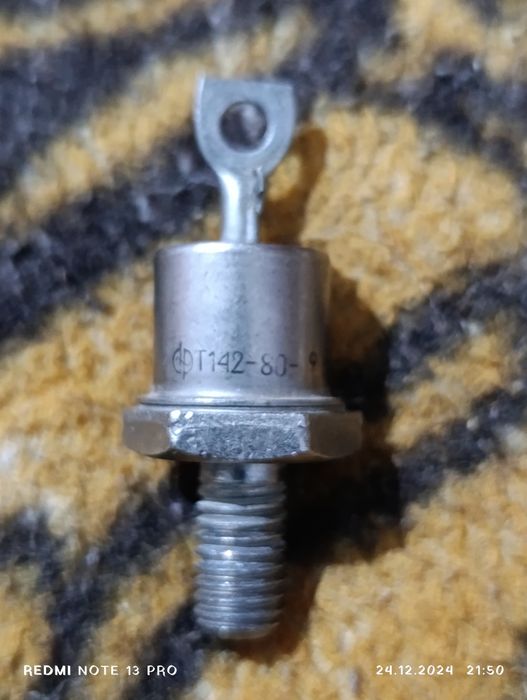 Диоды, Тиристоры, Транзисторы, Конденсаторы СССР