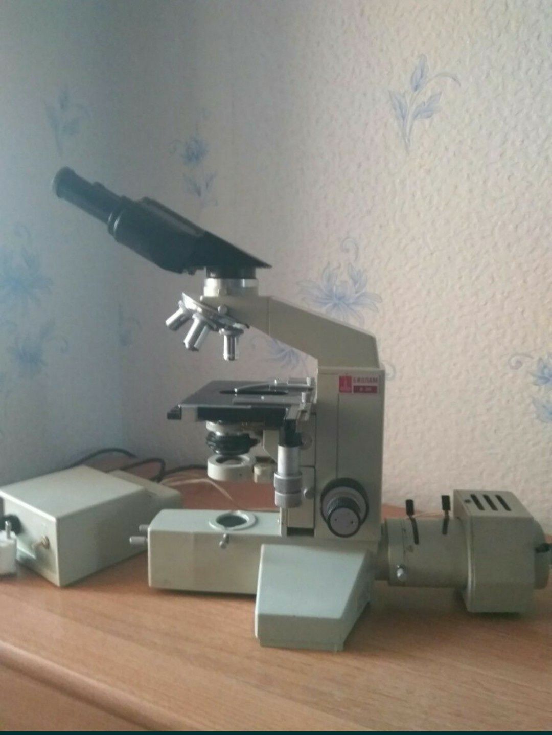 Продам микроскоп Биолам Л-211