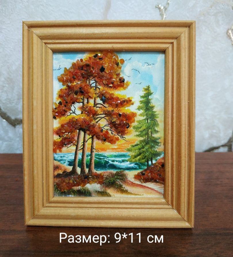 Картинки с янтарем. См. все фото.