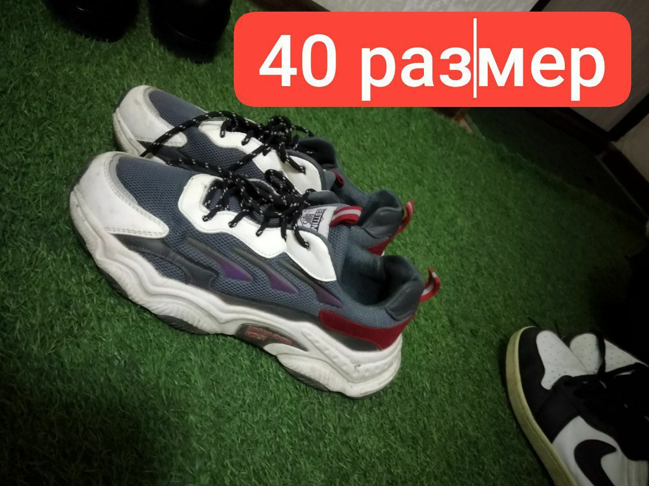 Oyoq kiyim 50 ming