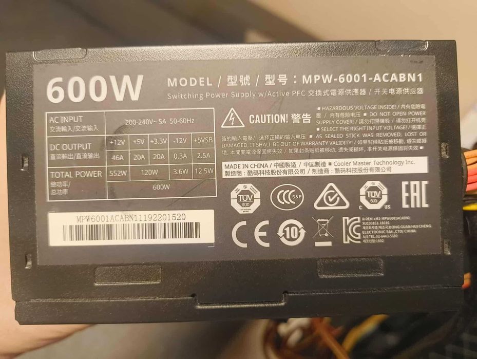 Захранване Cooler Master Elite V3 600W