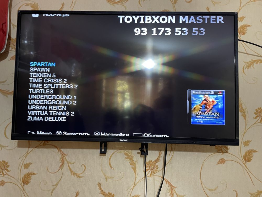 Ps 2 fat sotiladi