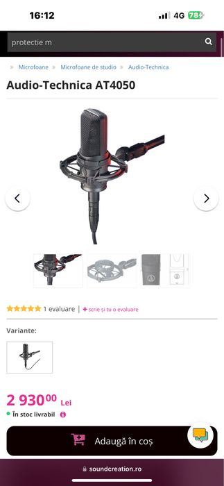 Microfon Audiotechnica AT4050