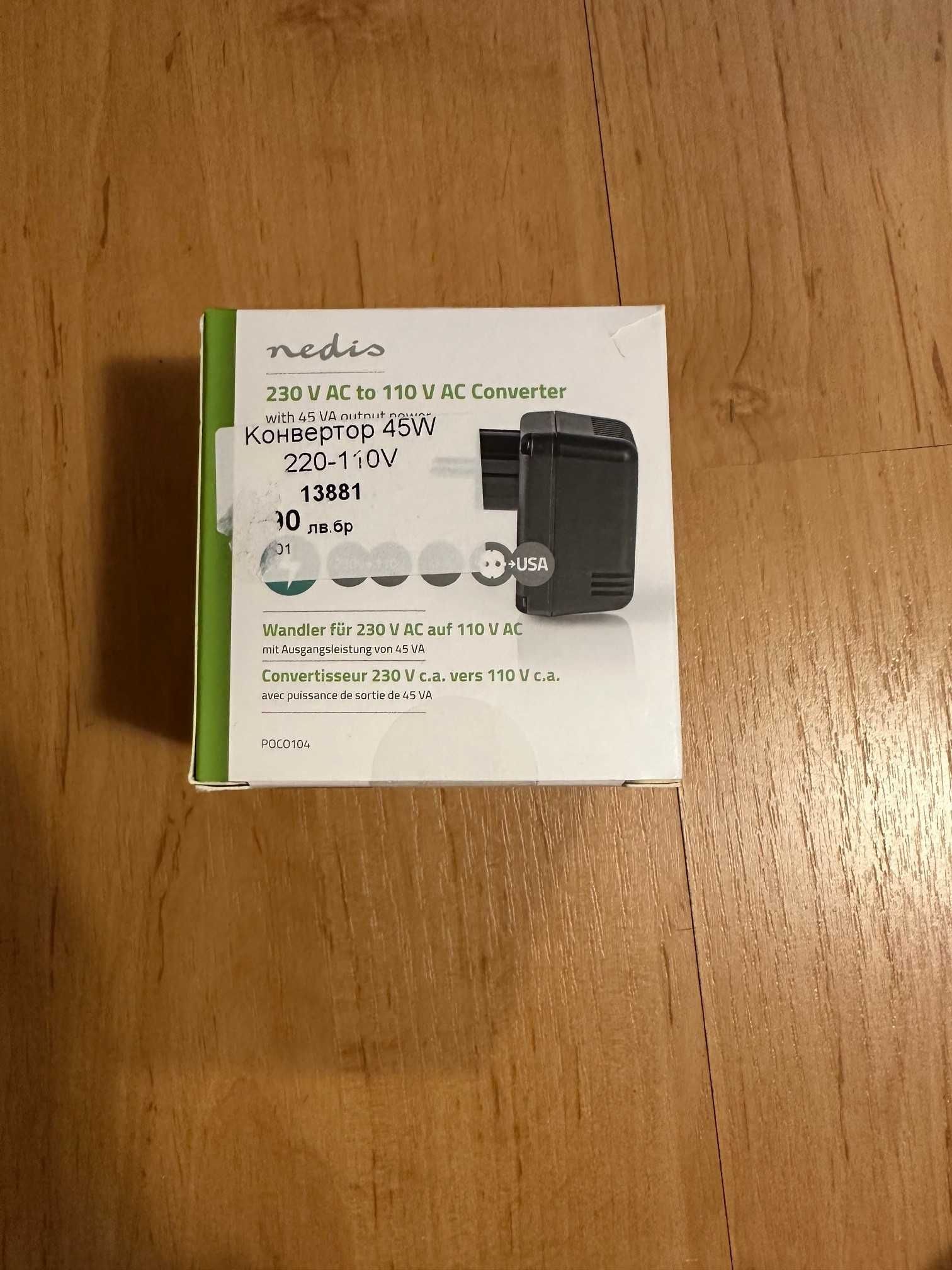 Преобразувател на напрежение Nedis,230 V AC - 110V AC, 45 W, POCO104