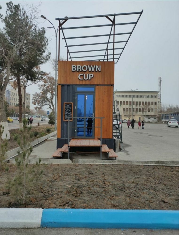 Контейнер под ключ