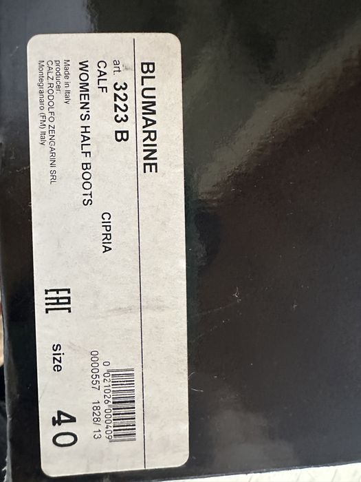 Зимни кецове blumarine