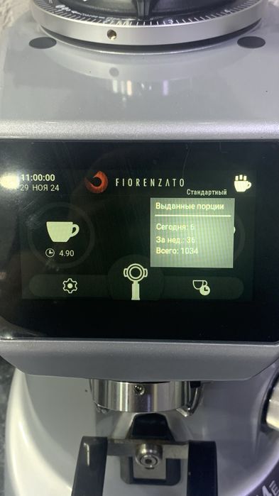 Кофемашина , кофемолка