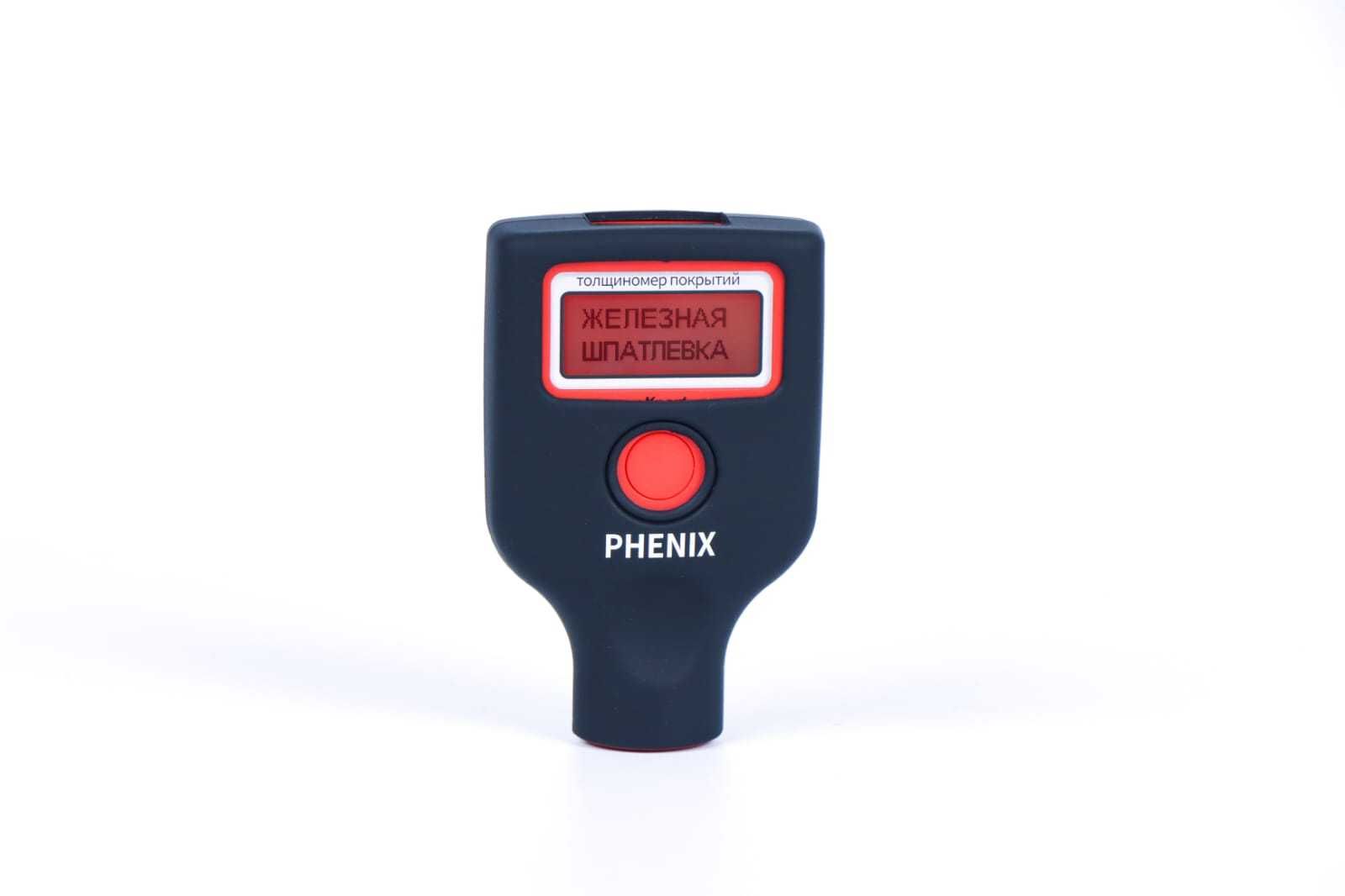 Толщиномер PHENIX eXpert (датчик оцинковки и магнитной шпатлевки)