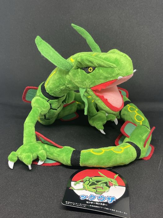 Покемон Плюшена играчка Рикуаза