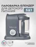 Продаю пароварку-блендер Beaba Babycook