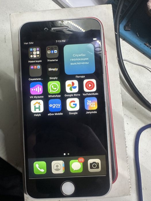 Продается Оригинал Айфон 8 64 Гб