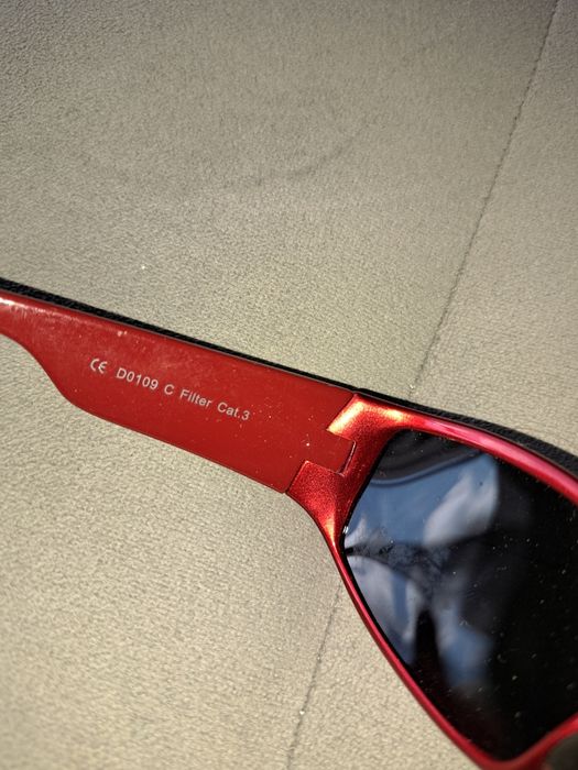 Детски слънчеви очила