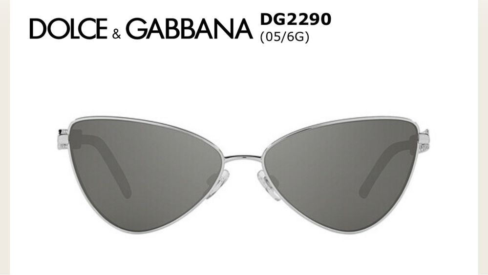 Dolce & Gabbana DG2290 silver