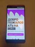 LG V 20 смартфон с ДАК/ЦАП