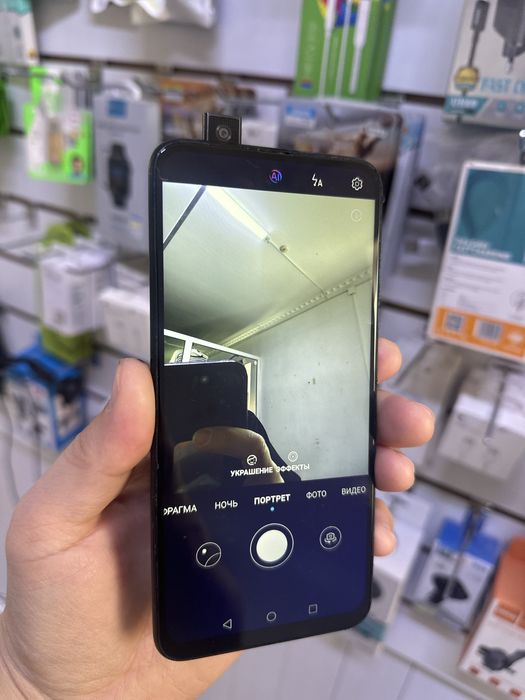 Хонор 9Х 128гб камера үстінен шығады