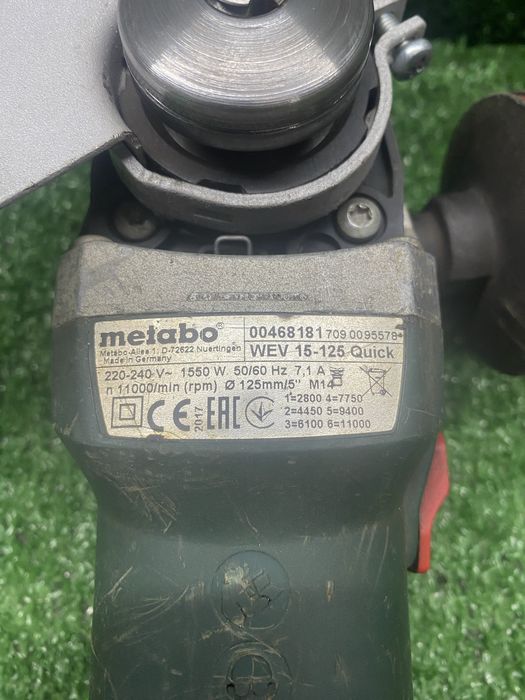 Ъглошлайф с регулаж на оборотите Metabo WEV 15-125 Quick