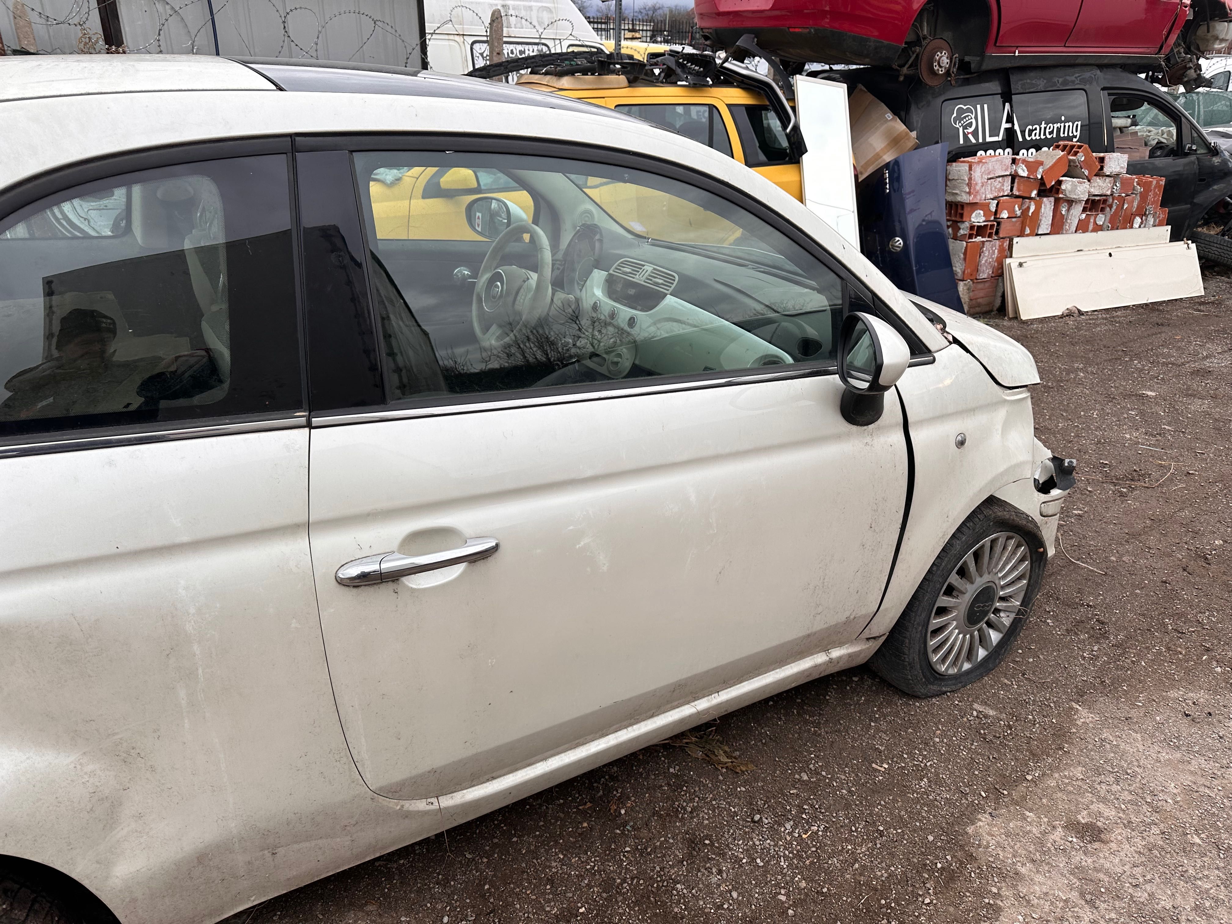 НА ЧАСТИ! Fiat 500 1.2i 69 кс.2009 г. 87000 км. Панорамен покрив