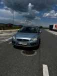 Vand Ford focus 2