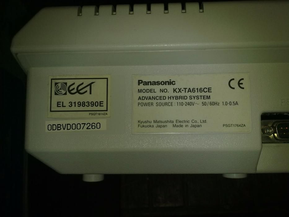 Телефонна централа PANASONIC KX TA 616 CE