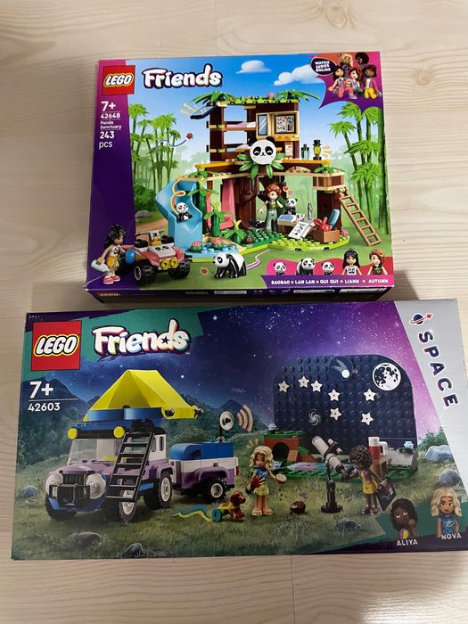 Лот от две лего,редени веднъж