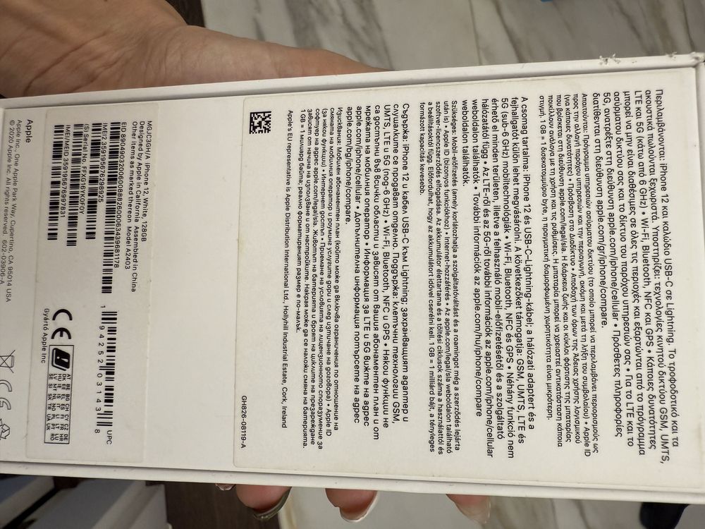 iPhone 12 128GB White
