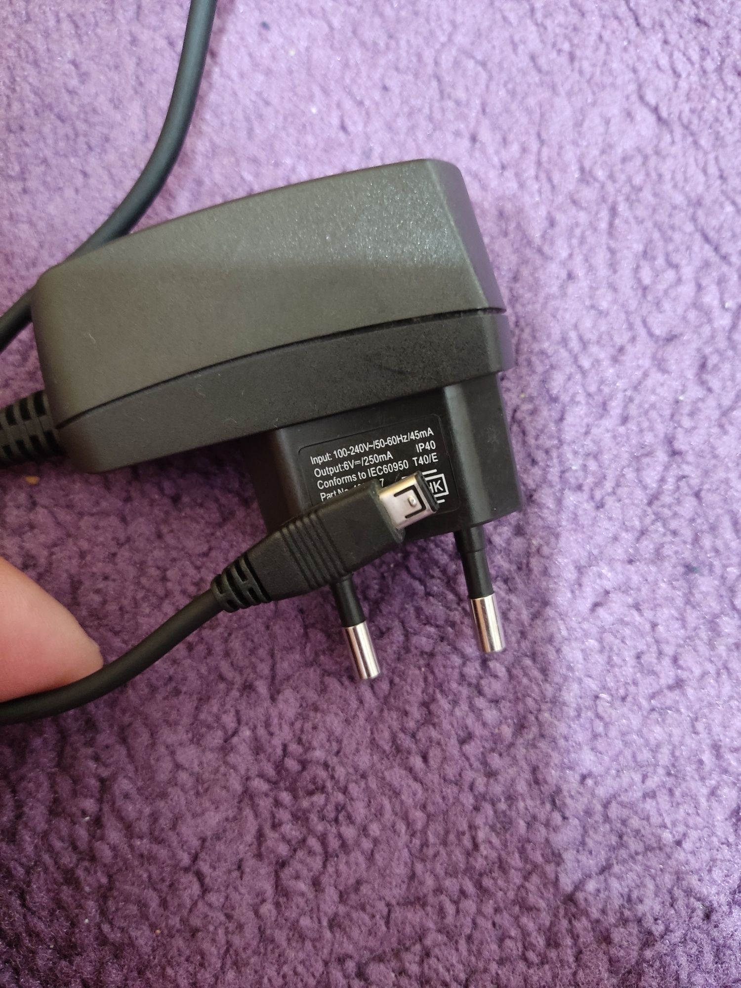 Jabra AC Adapter