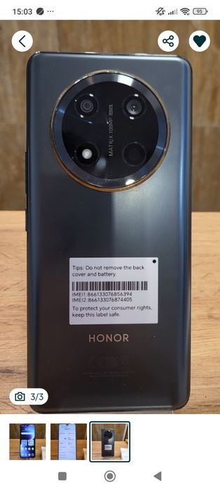Honor Magic 7 Lite Edge 5G