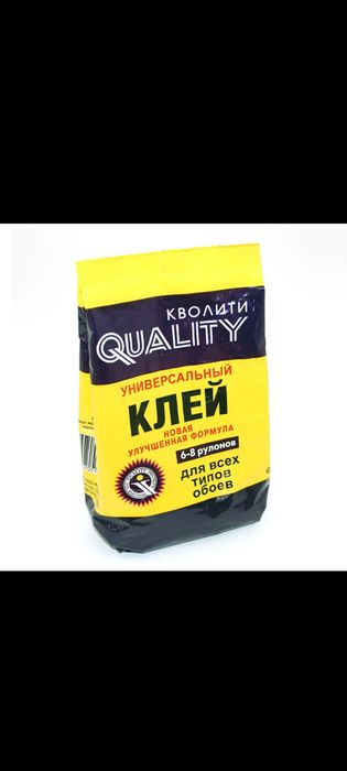 Обойный клей Quality. МОМЕНT.