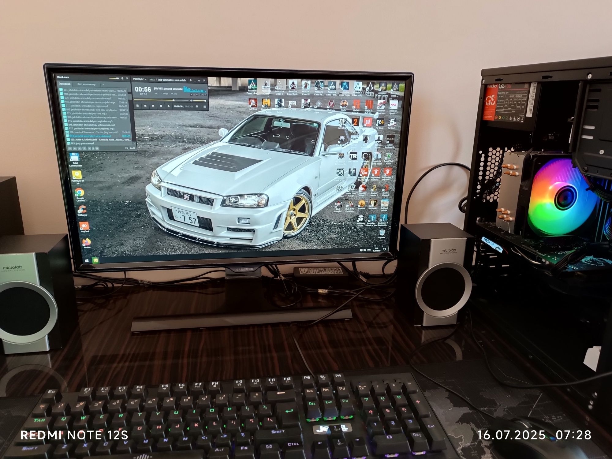 Igravoy kompyuter MSI H610