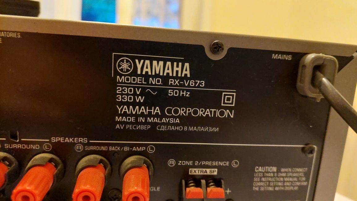Amplituner/stație  Yamaha  rx-v673