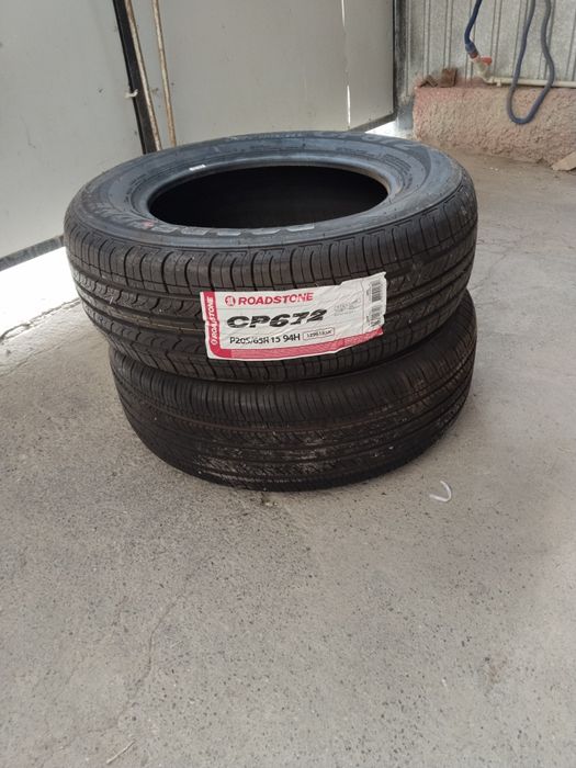 Продам новые шины