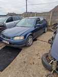 Piese Honda civic