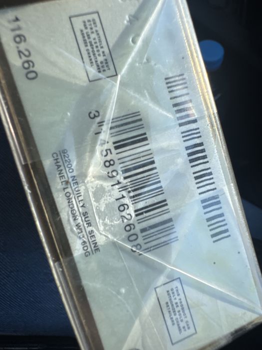 Парфюми на Chanel