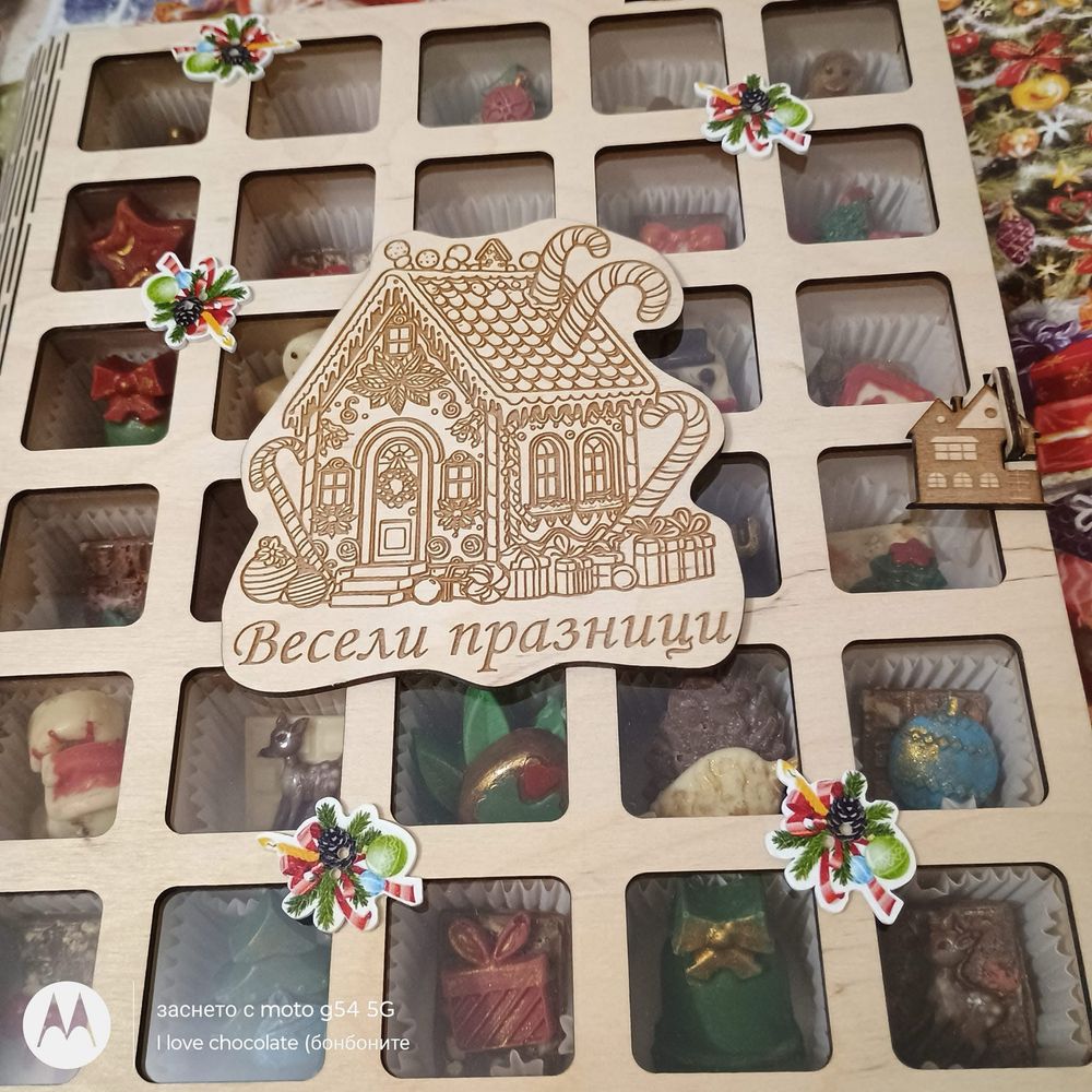 Дървена кутия с 30 гнезда