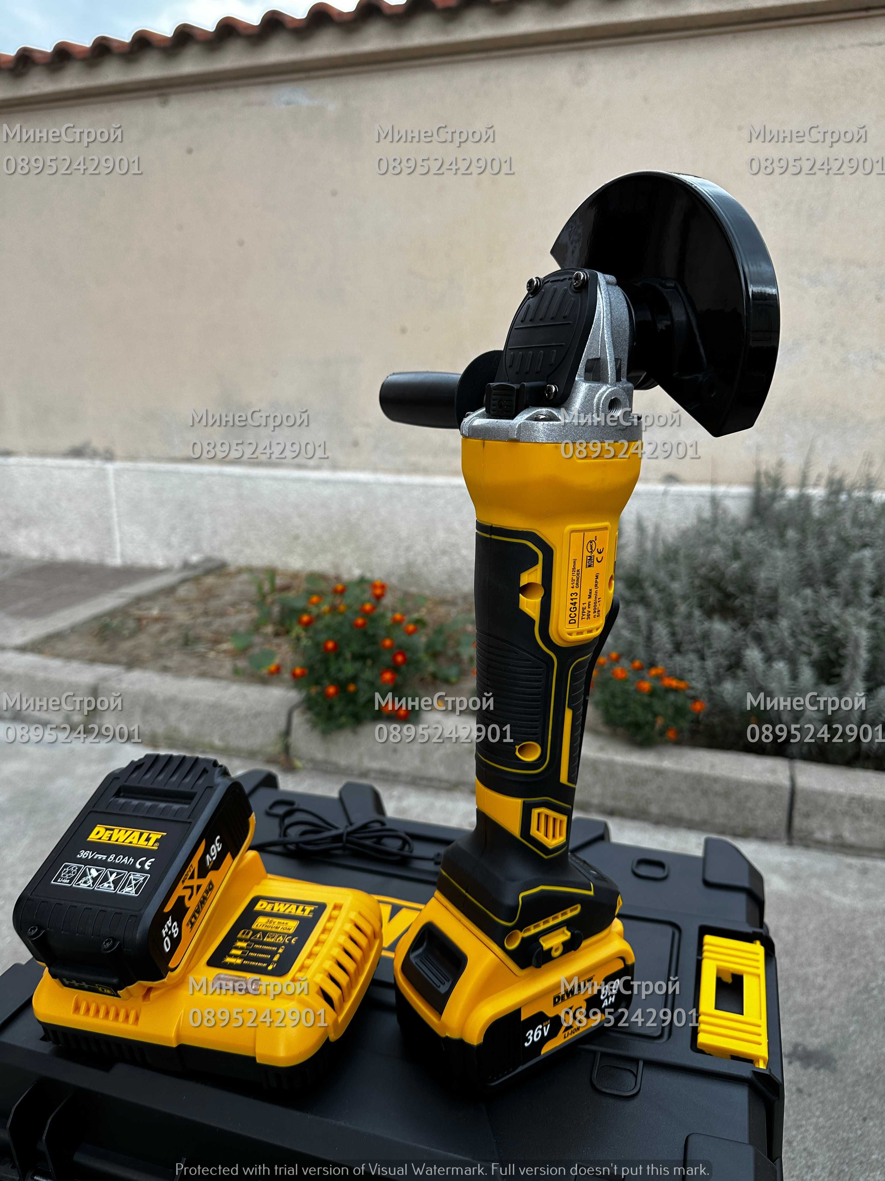 Акумулаторен ъглошлайф DeWalt XR 36V 8Ah TSTAK Девалт ФЛЕКС