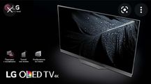 Премиум Телевизор LG Oled 77C4RLA  2024 NEW От официального дилера
