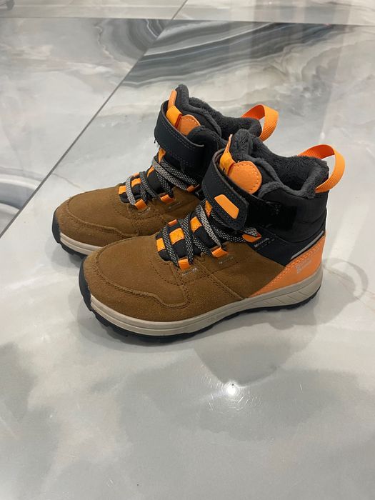 Детски боти от естествен велур