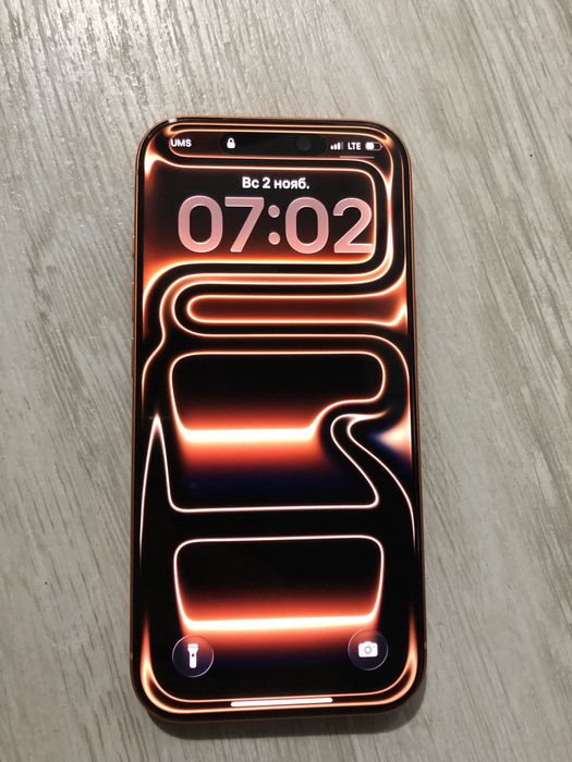 Iphone 17 pro orange dual sim