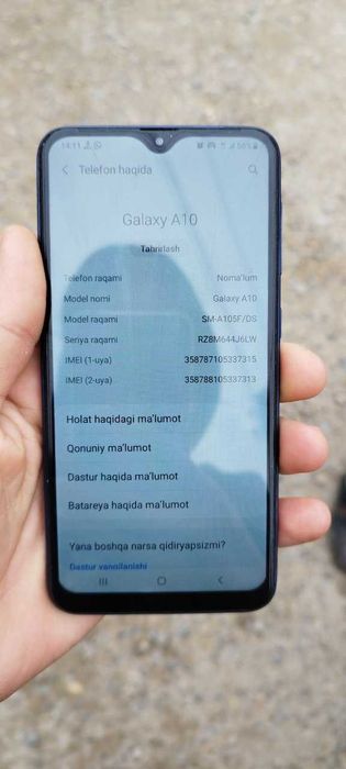 Samsung Galaxy A10 срочна сотилади!