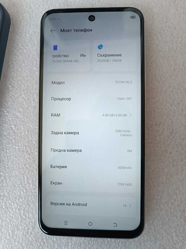 TECNO Spark 30C KL5 6GB/256GB