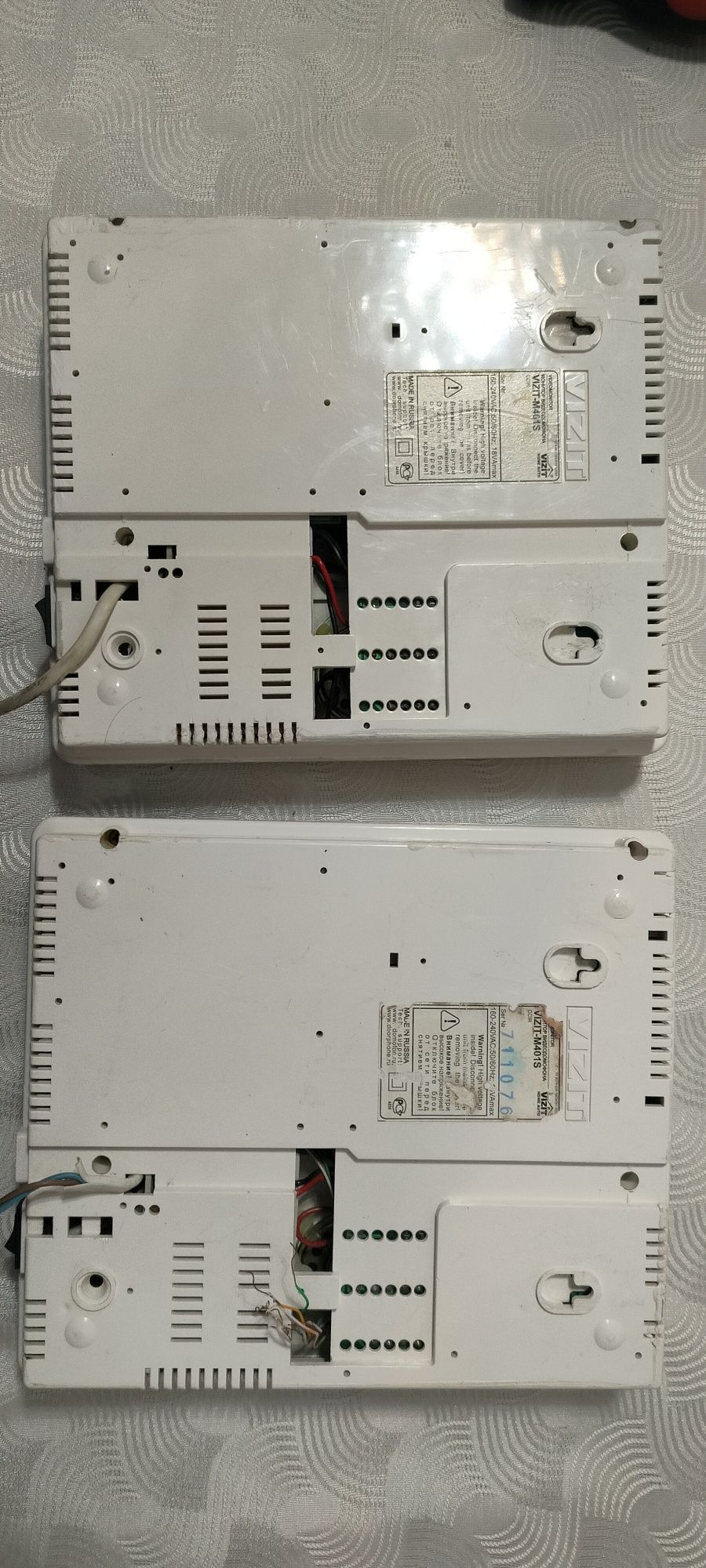 Монитор/видеодомофон, VIZIT M401S