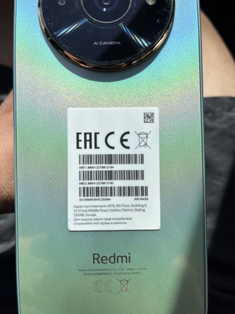 Redmi A3x продаётся