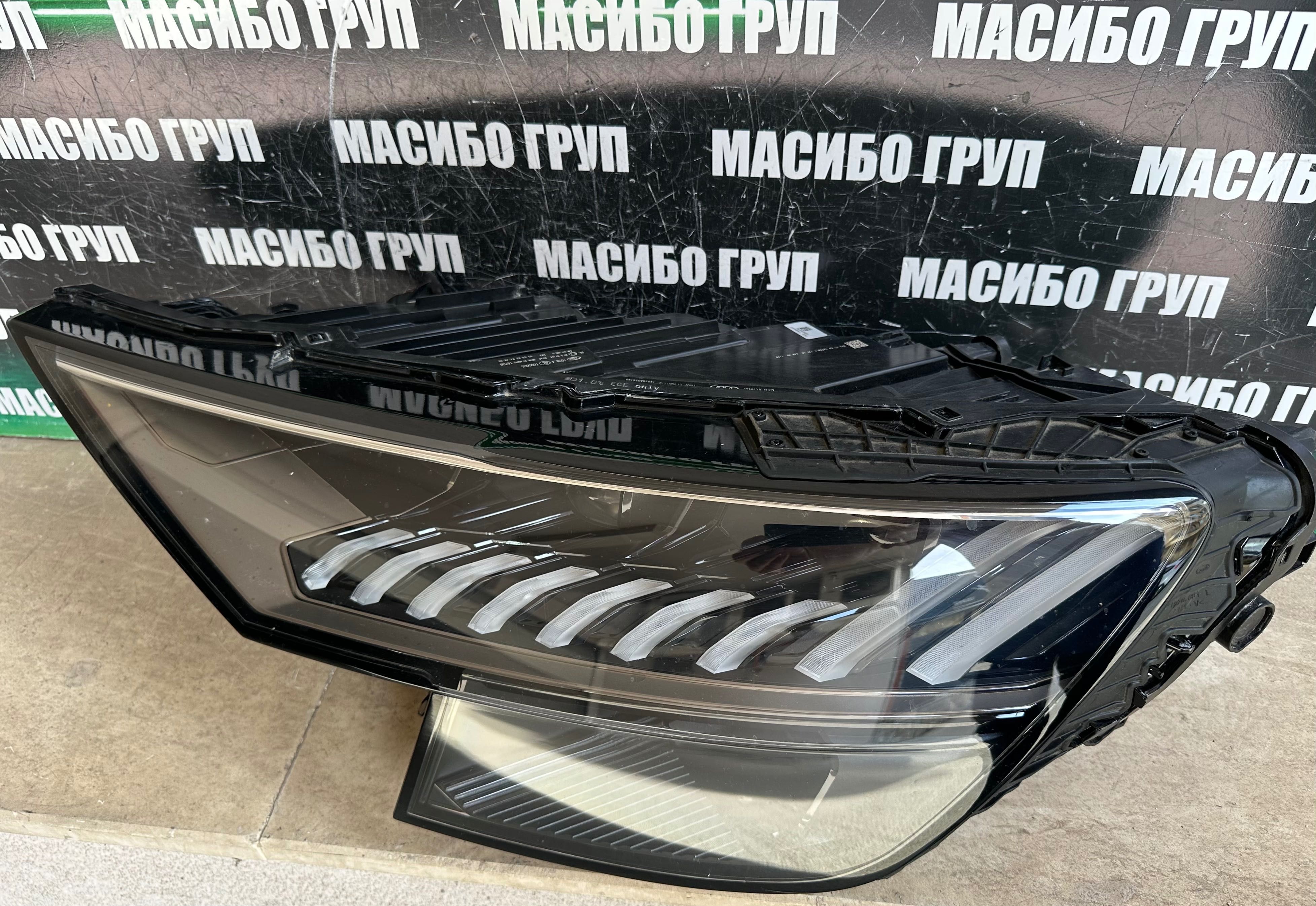 Фар far ляв фарове Matrix Black Line за Ауди Кю8 Audi Q8 SQ8